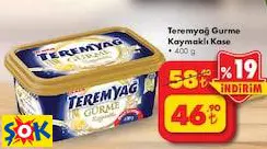 TEREMYAĞ GURME KAYMAKLI KASE 400 G